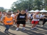 Atletas do MP/RS na 2� Maratona Revezamento Braskem