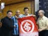 AMP/RS em Tramanda�